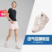 SKECHERS 斯凯奇 女鞋吸震高回弹基础跑步鞋秋冬季