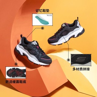 SKECHERS 斯凯奇 SPORT系列 Stamina 男子休闲运动鞋 51706