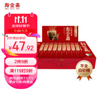 寿全斋 红糖姜茶 固体饮料 12g*30条