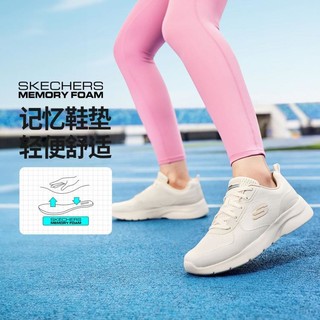 SKECHERS 斯凯奇 女鞋运动鞋女休闲健步鞋女高回弹慢跑鞋小白鞋秋冬季