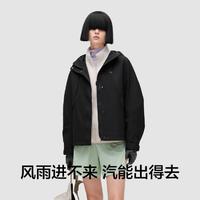 Bananain 蕉内 氧气303Proof女士短款单壳冲锋衣连帽防水透气休闲百搭