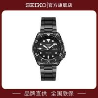 SEIKO 精工 新款SEIKO精工5号官方正品手表男日本绿水鬼机械表运动男表