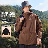 CAMEL 骆驼 24秋冬露营冲锋衣抓绒内胆保暖登山服男款三合一冲锋衣可拆卸