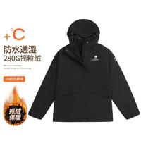 CAMEL 骆驼 露营冲锋衣外套三合一可拆卸内胆户外登山服抓绒内胆女款冲锋衣