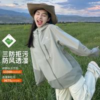 CAMEL 骆驼 户外露营冲锋衣2024秋冬拼色耐磨登山运动外套女款单层冲锋衣