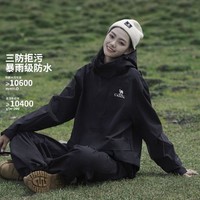 CAMEL 骆驼 幻影三合一冲锋衣可拆卸外套抓绒内胆王俊凯推荐露营登山服旅游服