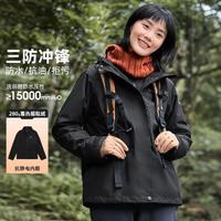 CAMEL 骆驼 露营冲锋衣外套三合一可拆卸内胆户外登山服抓绒内胆女款冲锋衣