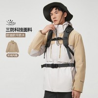 CAMEL 骆驼 户外露营加绒保暖防风抓绒内胆可拆卸外套登山服男款三合一冲锋衣