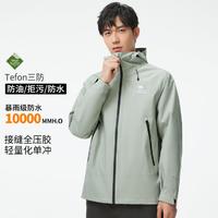 CAMEL 骆驼 户外硬壳单冲锋衣男女款户外服2023新秋外套登山服