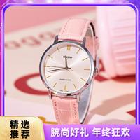 CASIO 卡西欧 手表时尚指针系列女士石英腕表女表