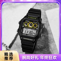 CASIO 卡西欧 手表男数显多功能运动石英男士手表