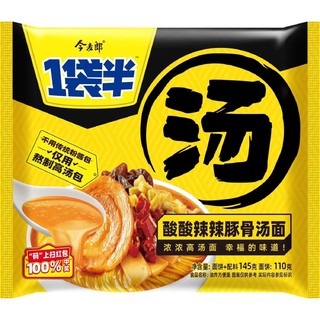 今麦郎方便面一袋半汤面日式豚骨酸辣香辣海鲜整箱24袋装速食泡面