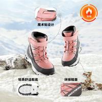 SKECHERS 斯凯奇 女童高帮雪地靴