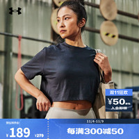 安德玛 UNDERARMOUR）春夏Campus女子宽松短身训练运动短袖T恤1383681 黑色001 S