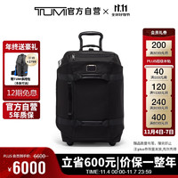 TUMI 途明 带轮旅行手提可扩展旅行箱 0232807D 20英寸