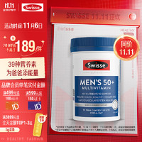 Swisse 斯维诗 Ultivite 男性复合维生素50+ 200g