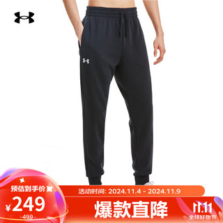 安德玛 UNDERARMOUR）秋冬Rival男子抓绒训练运动束脚长裤1379774 黑色001 XL