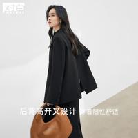 DUIBAI 对白 2024春秋装简约流畅线条后开叉轻薄垫肩女式西装外套