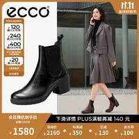 ecco 爱步 靴子女 切尔西粗跟牛皮女靴 都市苏黎世222213 黑色38