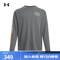 安德玛 UNDERARMOUR）秋冬Project Rock强森男子印花运动休闲长袖T恤1386920 粘土绿709 L