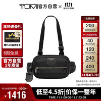 TUMI 途明 Alpha Bravo系列日常通勤男士胸包斜挎包 黑色/0232701D