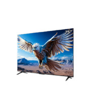 国家补贴：TCL 鹏6系列 75S376C-JN 液晶电视 75英寸 4K 120Hz