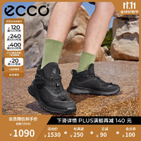 ecco 爱步 运动鞋男 秋冬新款防滑耐磨户外登山鞋 奥途824294 黑色43