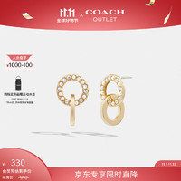 COACH 蔻驰 奥莱女士连锁式开口圆环珍珠夹圈耳钉 金色/珍珠白色