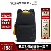 TUMI 途明 Tahoe系列 男士双肩包 0798674D 黑色 中号