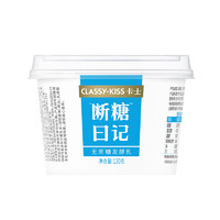 卡士 断糖日记130g*4