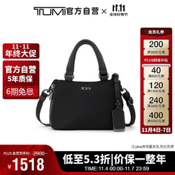 TUMI 途明 VOYAGEUR系列女士高端时尚手提包 0196608DGM 黑色 520情人节礼物