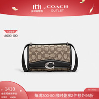 COACH 蔻驰 奥莱女士女包经典标志提花织物BANDIT单肩斜挎包休闲 LH/可可色 黑色