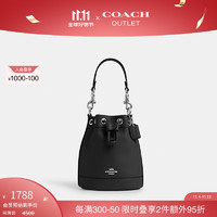 COACH 蔻驰 奥莱女士女包迷你水桶包 SV/黑色