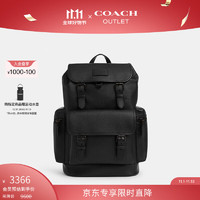 COACH 蔻驰 奥莱男士男包SPRINT双肩包 JI/黑色/黑色