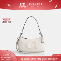 COACH 蔻驰 奥莱女士女包TERI单肩包斜挎包休闲 SV/白垩色