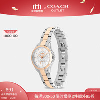 COACH 蔻驰 奥莱女士LIBBY 腕表手表, 26MM 银金色