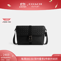 COACH 蔻驰 奥莱男士经典标志皮革BECK信使包 黑色