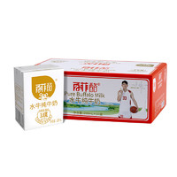 BONUS 百菲酪 水牛纯牛奶  200ml* 16盒