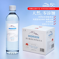 HORIEN 活力恩 克东天然弱碱性0添加无糖无气苏打水500ML*12瓶 整箱 500ML*12瓶