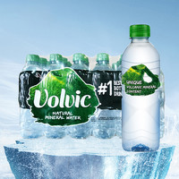 Volvic 富维克 法国进口（volvic）天然矿泉水塑料瓶 500ml24瓶 1箱