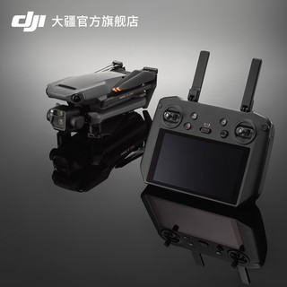 DJI 大疆 RC Pro 带屏遥控器 高亮显示强悍性能 Mavic 3系列/Mini3 Pro/Air2S配件 大疆无人机配件