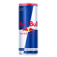 RedBull奥地利进口风味运动维生素能量饮料整箱进口功能饮料12罐 红牛奥地利250ml*12罐 罐