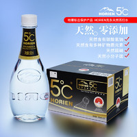 HORIEN 活力恩 5°C  克东天然苏打水 500ml*12瓶 整箱