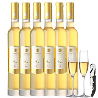 DANGELO 帝安吉乐 加拿大原瓶进口冰酒晚收冰白葡萄酒 整箱装375ml*6