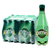 perrier 巴黎水 法国水进口饮用水巴黎水原味青柠味天然矿泉水气泡水塑料瓶 巴黎水500ml*24瓶原味 瓶