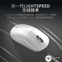 logitech 罗技 GPW3代无线电竞游戏鼠标二代升级版狗屁王机械吃鸡轻量化