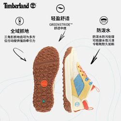 Timberland 添柏岚 官方女鞋24秋冬新款Motion6徒步鞋A2AVJ