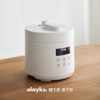 88VIP：olayks 欧莱克 立时电压力锅家用宿舍智能全自动5L大容量高压锅煮饭饭煲