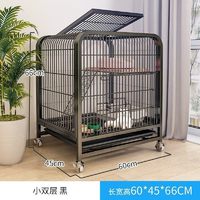 猫笼子家用室内大空间猫窝大猫笼猫咪超大自由空间猫别墅猫笼笼子 黑色65#双层方管猫笼(60×45×66