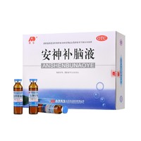 JLAD 吉林敖东 安神补脑液10ml*40支